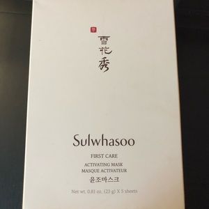 💖SULWHASOO FIRST CARE ACTIVATING MASK💖